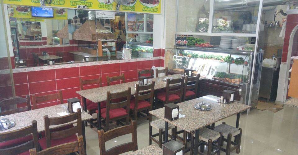 Sanliurfa Suruc Ocakbasi Soganli Istanbul